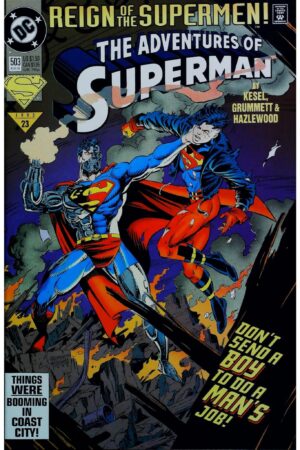 Couverture de ADVENTURES OF SUPERMAN #503 - par Tom Grummett - lecubeacomics.com