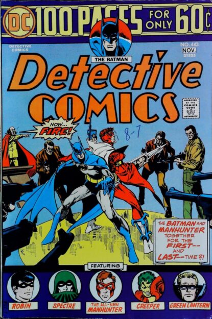 Couverture de DETECTIVE COMICS (1937) #443 - par Jim Aparo - lecubeacomics.com