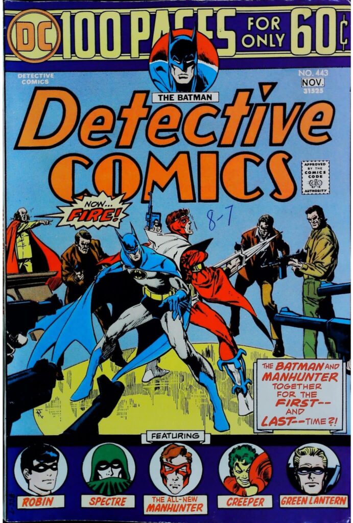 Detective Comics #443, vue de l'exemplaire