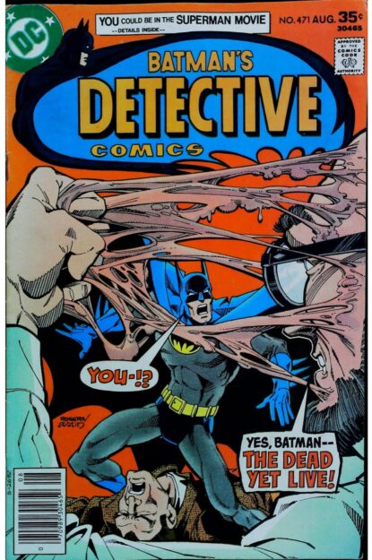 Couverture de DETECTIVE COMICS (1937) #471 - par Marshall Rogers - lecubeacomics.com