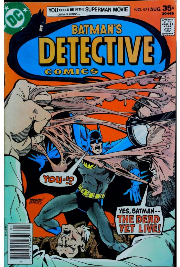 Detective Comics #471, vue de l'exemplaire