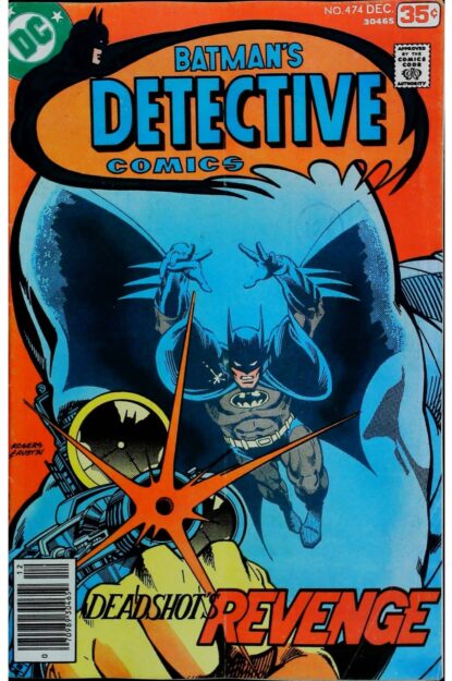 DETECTIVE COMICS (1937) #474 - DC Comics - lecubeacomics.com Couverture de DETECTIVE COMICS (1937) #474 - par Marshall Rogers - lecubeacomics.com
