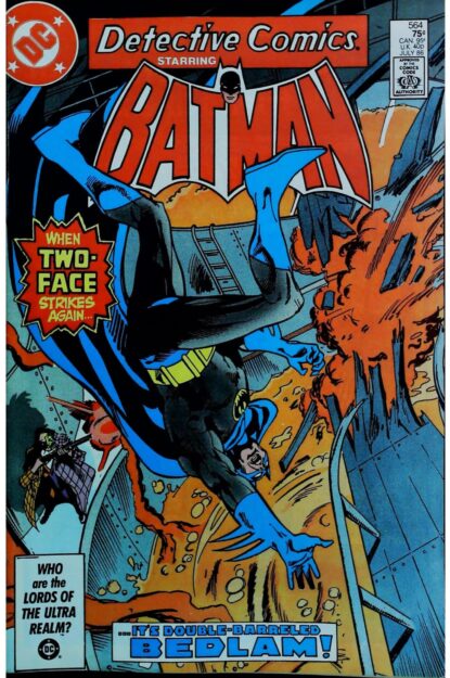 Couverture de DETECTIVE COMICS (1937) #564 - par Gene Colan - lecubeacomics.com