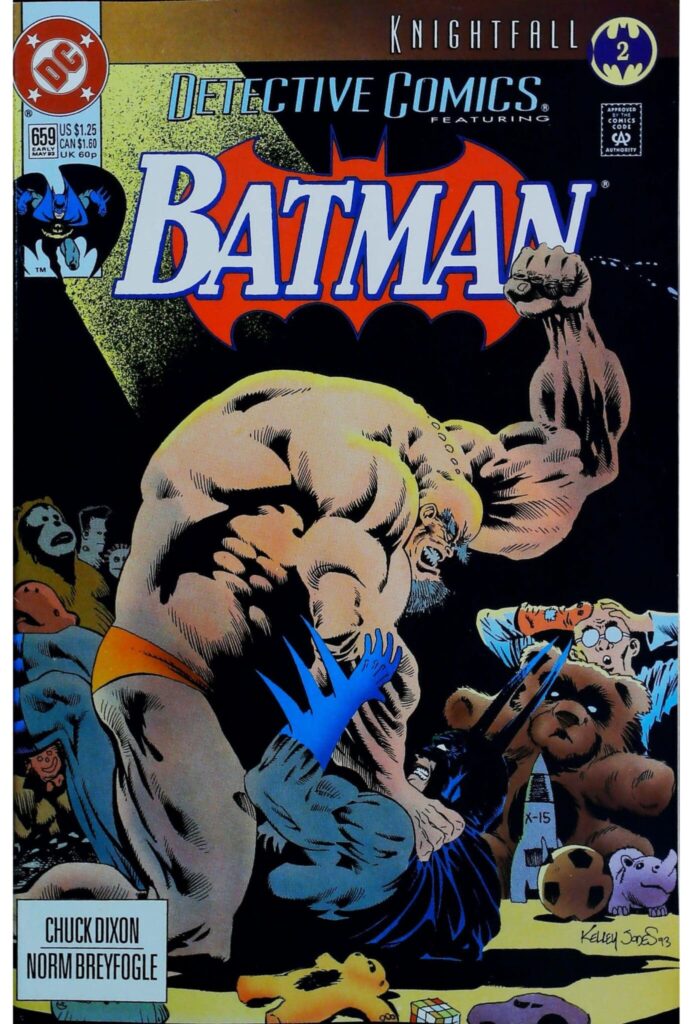 Detective Comics #659, exemplaire VF 8.0, recto