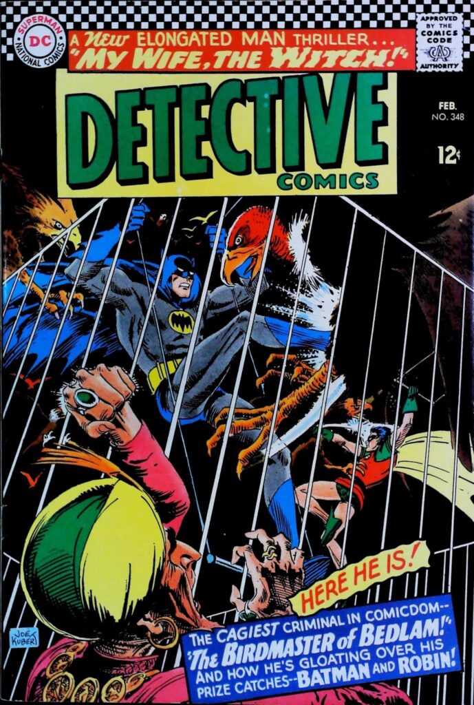 Detective Comics #348, vue de l'exemplaire