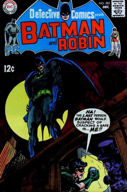 Couverture de DETECTIVE COMICS (1937) #382 - par Irv Novick - lecubeacomics.com