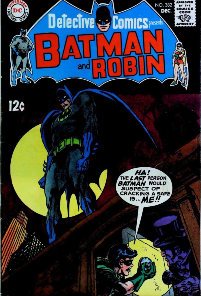 Detective Comics #382, vue de l'exemplaire