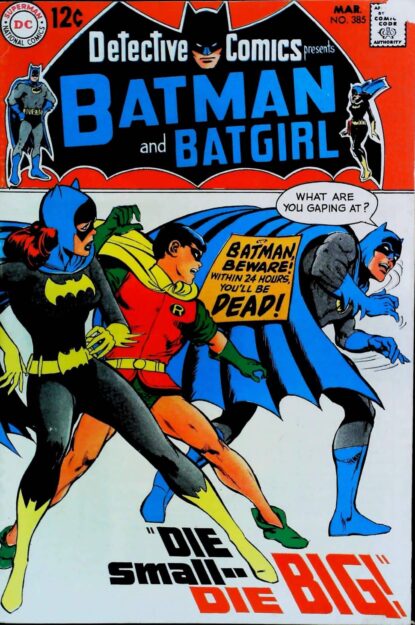 Couverture de DETECTIVE COMICS (1937) #385 - par Neal Adams - lecubeacomics.com