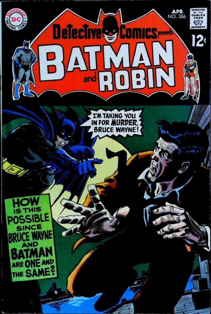 Detective Comics #386, vue de l'exemplaire