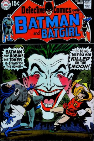 Couverture de DETECTIVE COMICS (1937) #388 - par Irv Novick - lecubeacomics.com