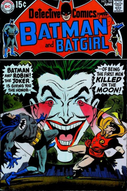 Couverture de DETECTIVE COMICS (1937) #388 - par Irv Novick - lecubeacomics.com
