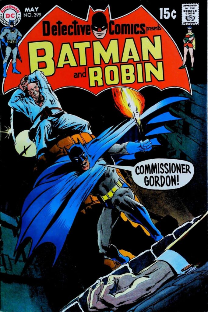 Detective Comics #399, vue de l'exemplaire
