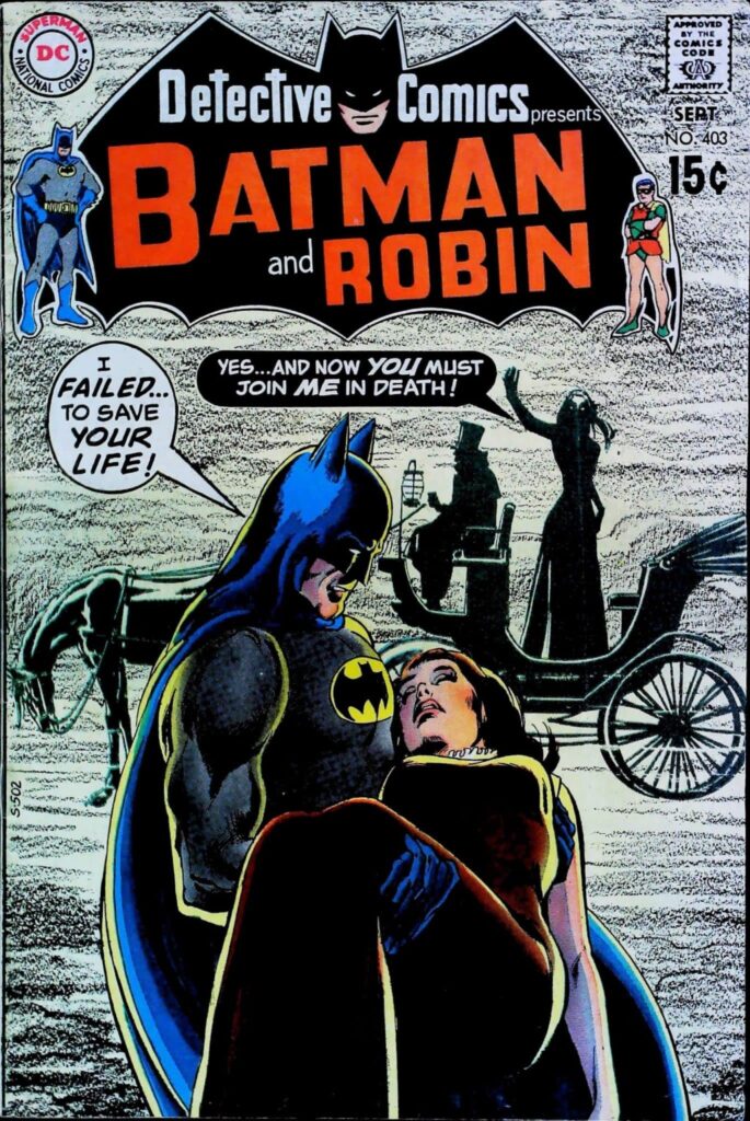Detective Comics #403, vue de l'exemplaire