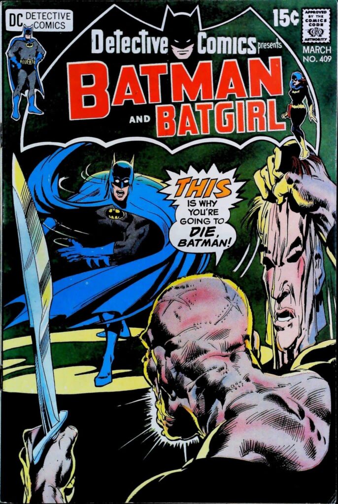 Detective Comics #409, vue de l'exemplaire