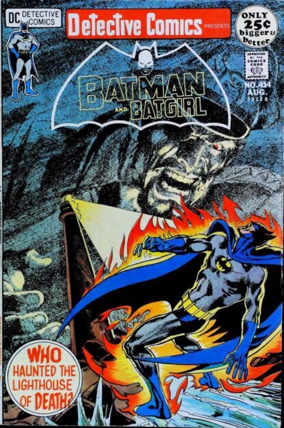 Couverture de DETECTIVE COMICS (1937) #414 - par Neal Adams - lecubeacomics.com