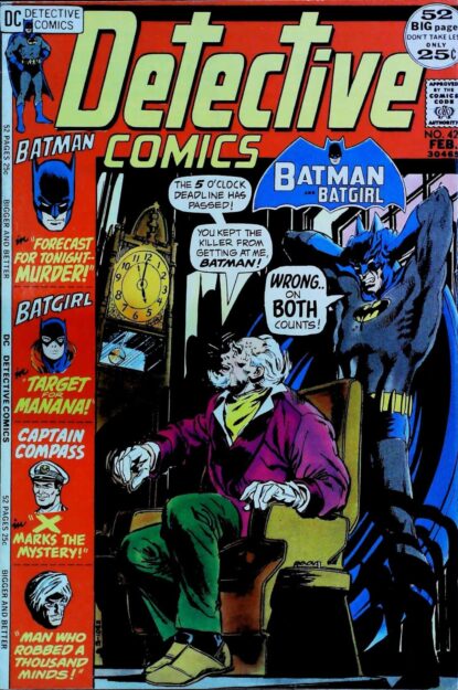 Couverture de DETECTIVE COMICS (1937) #420 - par Neal Adams - lecubeacomics.com