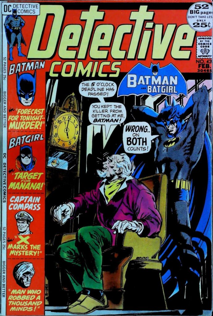 Detective Comics #420, vue de l'exemplaire
