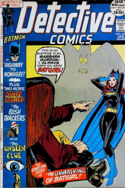 Couverture de DETECTIVE COMICS (1937) #422 - par Neal Adams - lecubeacomics.com