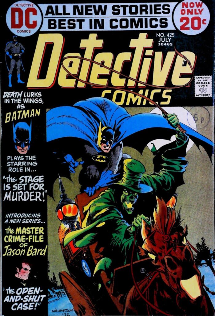 Detective Comics #425, vue de l'exemplaire
