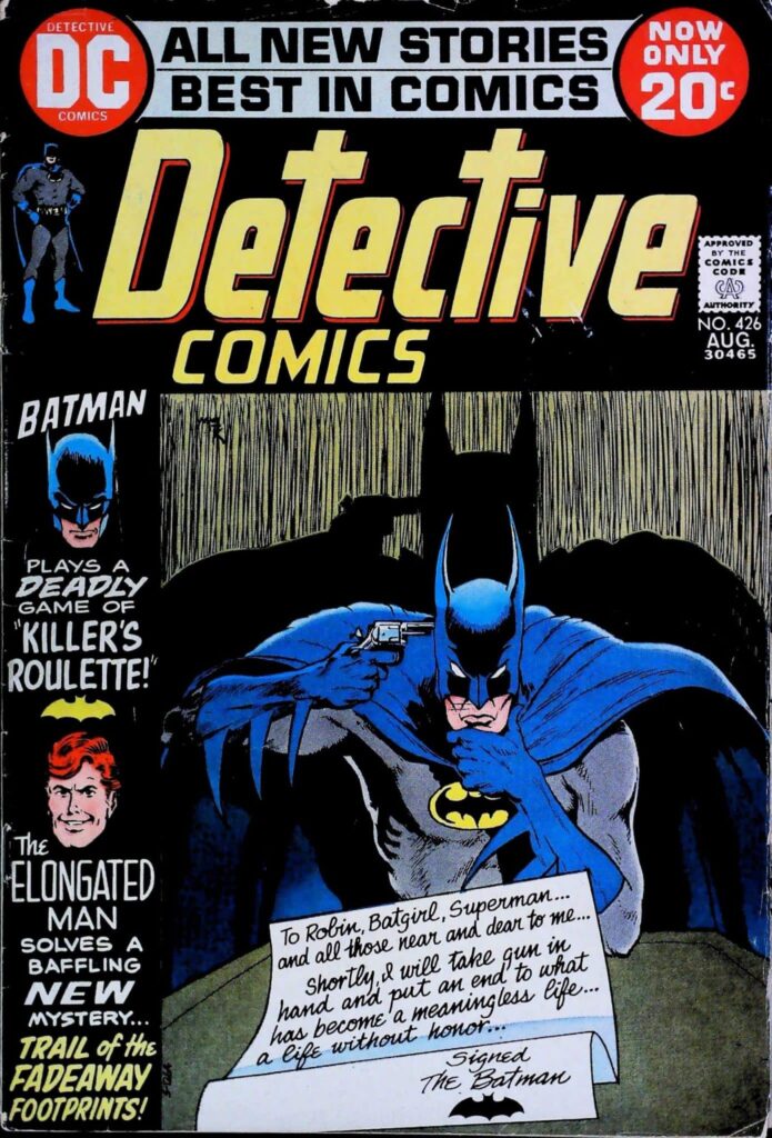 Detective Comics #426, vue de l'exemplaire