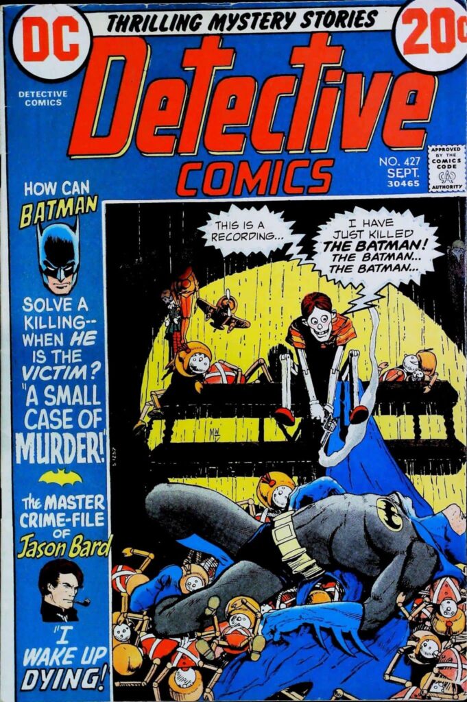 Detective Comics #427, vue de l'exemplaire