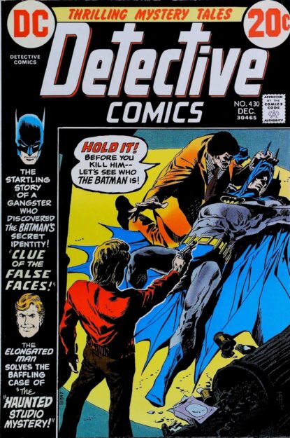 Couverture de DETECTIVE COMICS (1937) #430 - par Jim Aparo - lecubeacomics.com