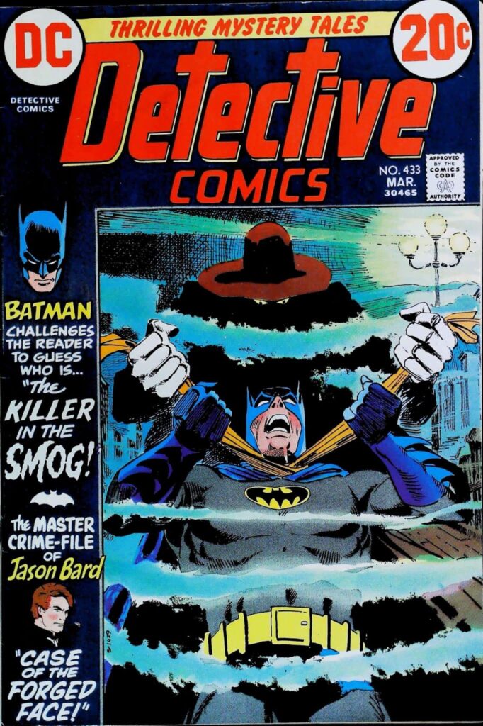 Detective Comics #433, vue de l'exemplaire