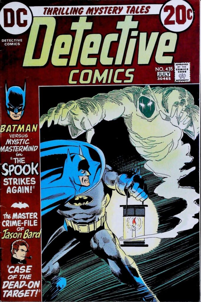 Detective Comics #435, vue de l'exemplaire