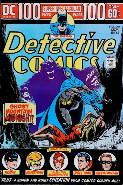 Couverture de DETECTIVE COMICS (1937) #440 - par Jim Aparo - lecubeacomics.com