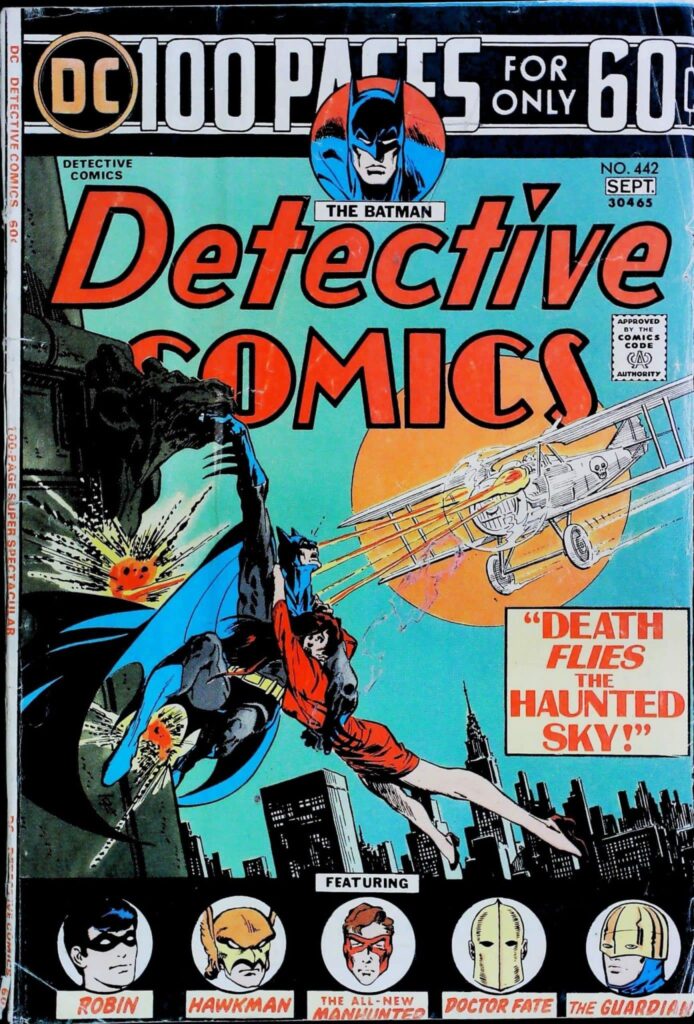 Detective Comics #442, vue de l'exemplaire