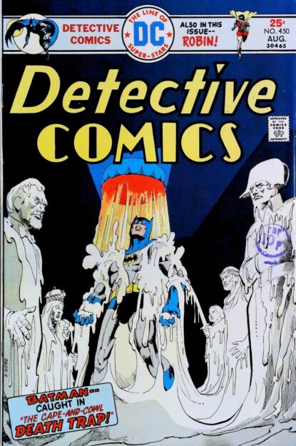 Couverture de DETECTIVE COMICS (1937) #450 - par Ernie Chan - lecubeacomics.com