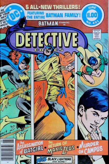 Couverture de DETECTIVE COMICS (1937) #491 - par Ross Andru - lecubeacomics.com