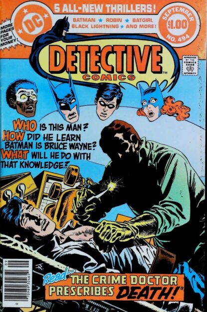 Couverture de DETECTIVE COMICS (1937) #494 - par Jim Aparo - lecubeacomics.com