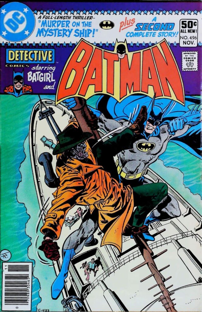 Detective Comics #496, vue de l'exemplaire