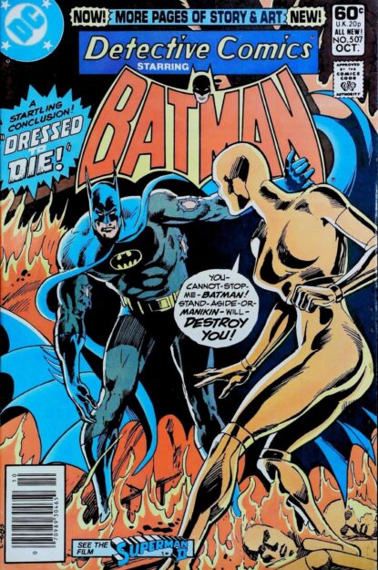 Couverture de DETECTIVE COMICS (1937) #507 - par Denys Cowan - lecubeacomics.com