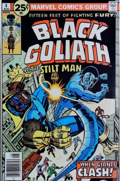 Couverture de BLACK GOLIATH (1976) #4 - par Jack Kirby - lecubeacomics.com