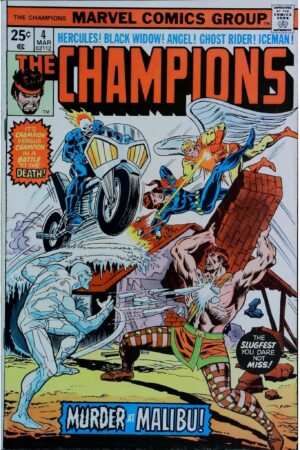 Couverture de CHAMPIONS (1975) #4 - par Rich Buckler - lecubeacomics.com