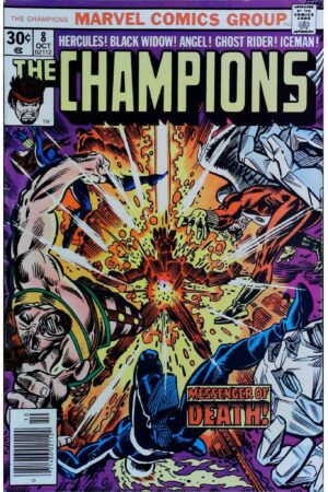 Couverture de CHAMPIONS (1975) #8 - par Gil Kane - lecubeacomics.com