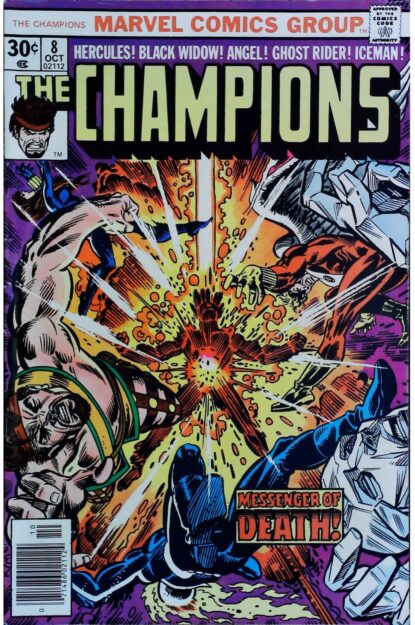 Couverture de CHAMPIONS (1975) #8 - par Gil Kane - lecubeacomics.com
