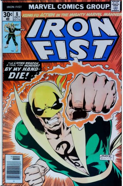 IRON FIST (1975) #8 - Marvel - lecubeacomics.com Couverture de IRON FIST (1975) #8 - par John Byrne - lecubeacomics.com