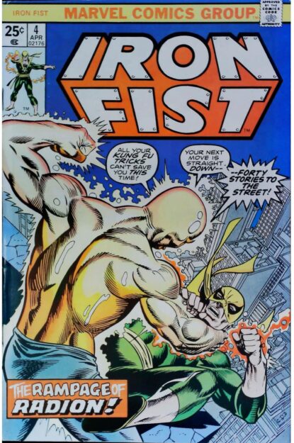 IRON FIST (1975) #4 - Marvel - lecubeacomics.com Couverture de IRON FIST (1975) #4 - par Gil Kane - lecubeacomics.com