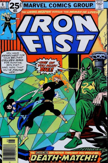 Couverture de IRON FIST (1975) #6 - par Gil Kane - lecubeacomics.com