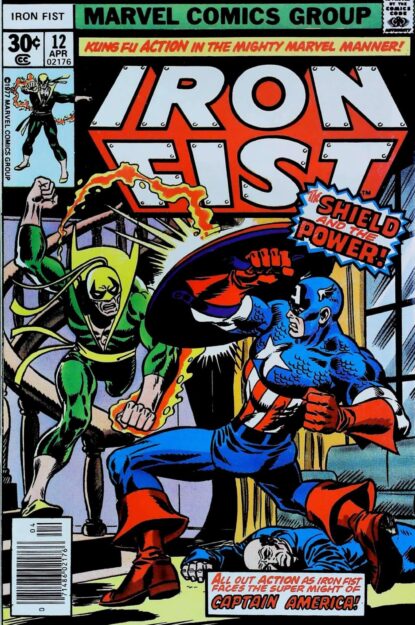 Couverture de IRON FIST (1975) #12 - par Dave Cockrum - lecubeacomics.com