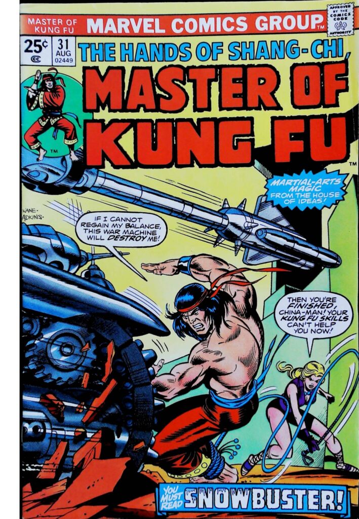 Master Of Kung-Fu #31, vue de l'exemplaire