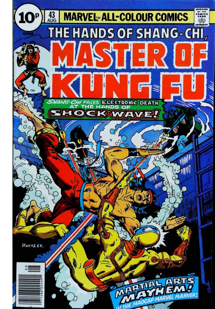 Master Of Kung-Fu #43, vue de l'exemplaire
