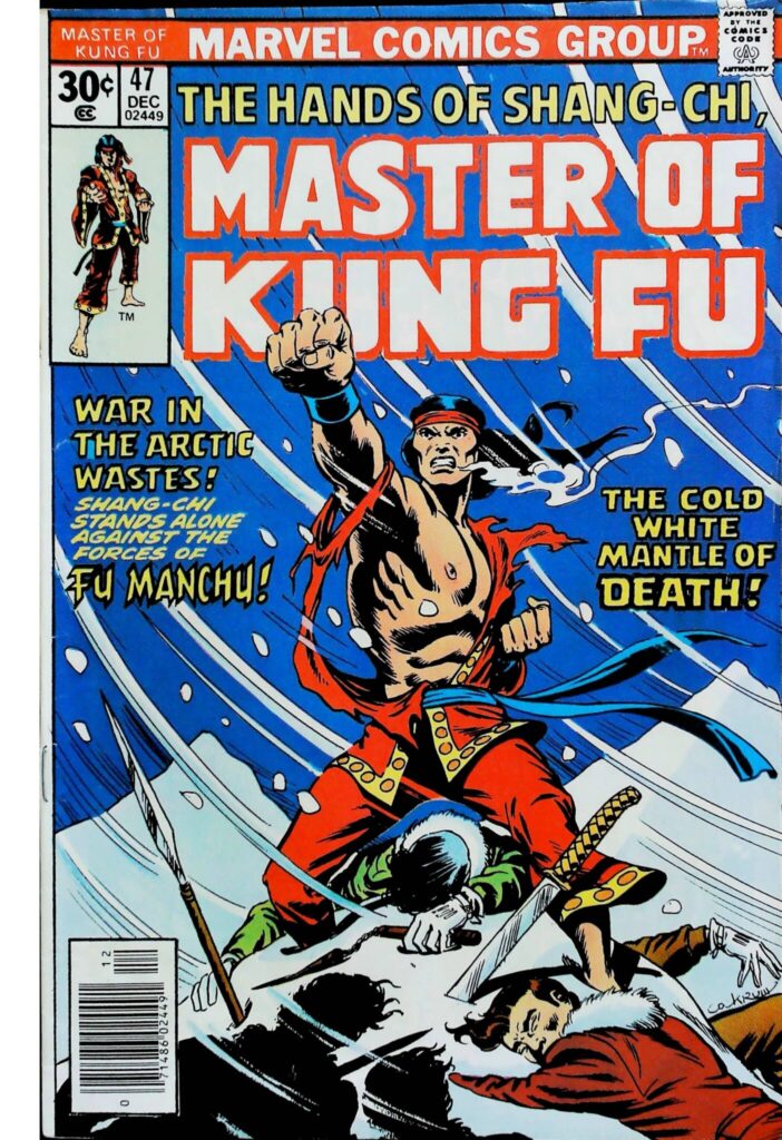 Master Of Kung-Fu #47, vue de l'exemplaire