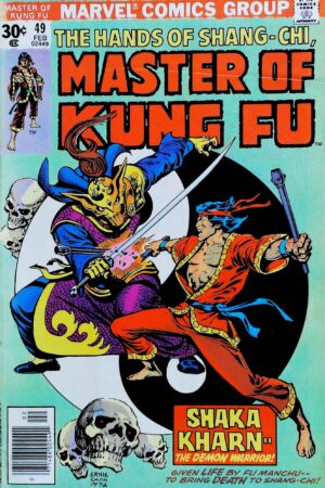 MASTER OF KUNG FU (1974) #49 Marvel lecubeacomics.com