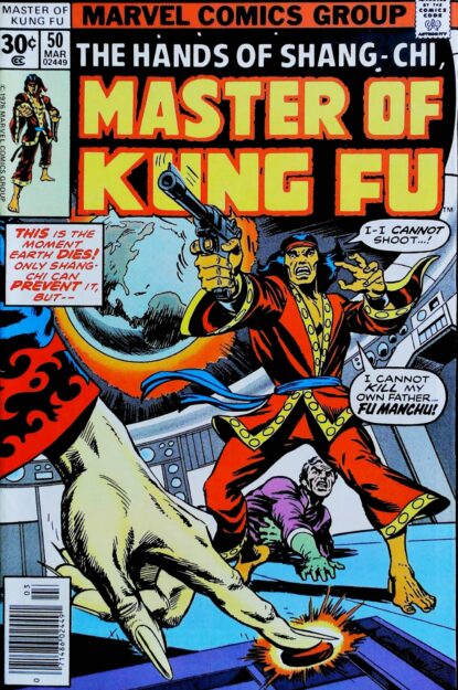 Couverture de MASTER OF KUNG-FU (1974) #50 - par Dave Cockrum - lecubeacomics.com