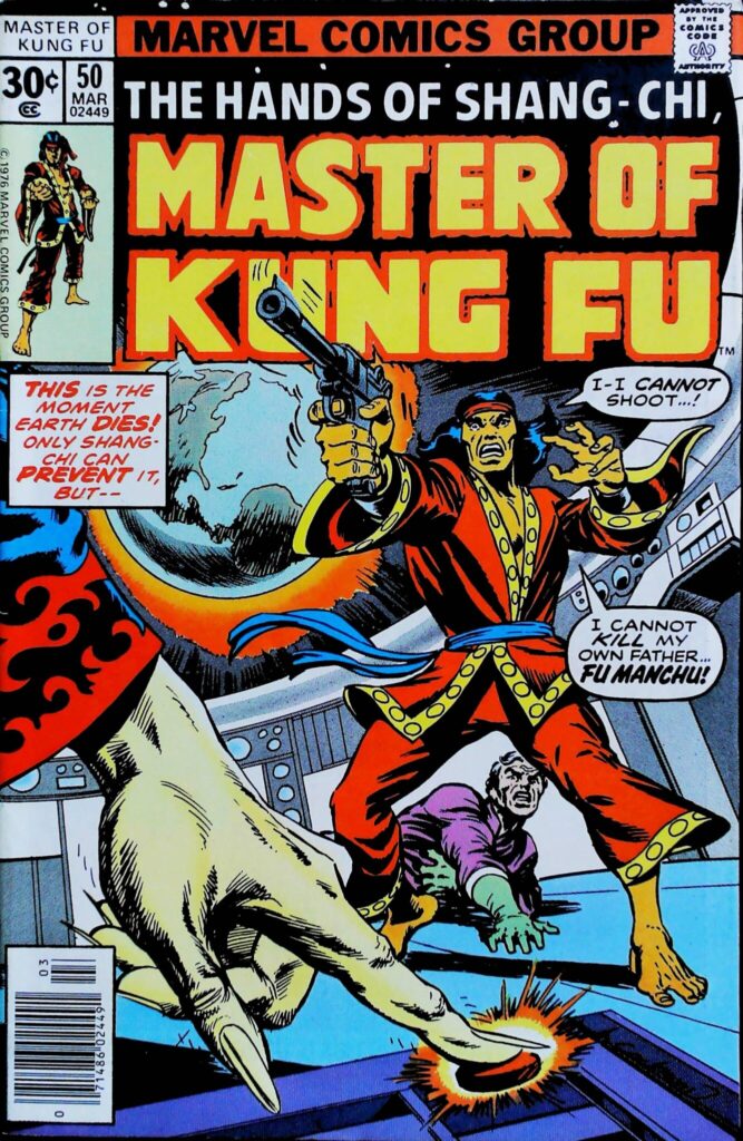 Master Of Kung-Fu #50, vue de l'exemplaire