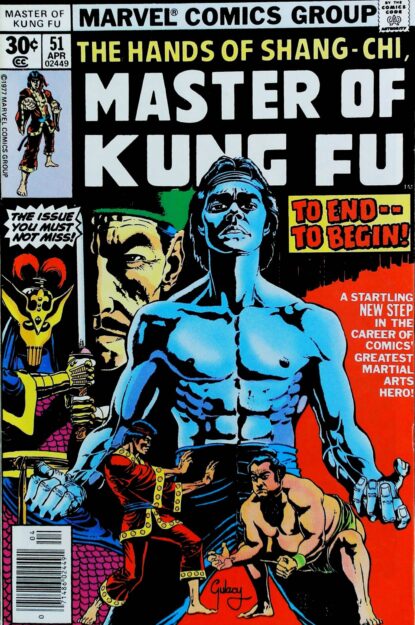 Couverture de MASTER OF KUNG-FU (1974) #51 - par Paul Gulacy - lecubeacomics.com